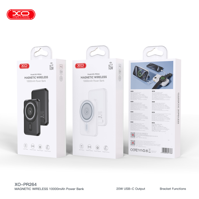 PR264 Magnetic wireless power bank