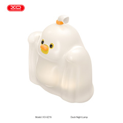 OZ15 Ghost Duck Silicone Clap Light 1200mAh