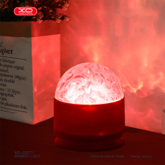 OZ17 USB-powered 16-colour projector lamp Aurora + Water Ripple dual-shade design White (with remote control)