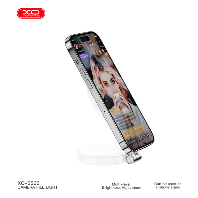 SS35 Multi-Function Magnetic Folding Mobile Phone Light (Can Also Serve as a Stand)