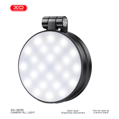 SS35 Multi-Function Magnetic Folding Mobile Phone Light (Can Also Serve as a Stand)