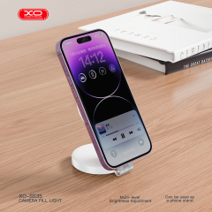SS35 Multi-Function Magnetic Folding Mobile Phone Light (Can Also Serve as a Stand)