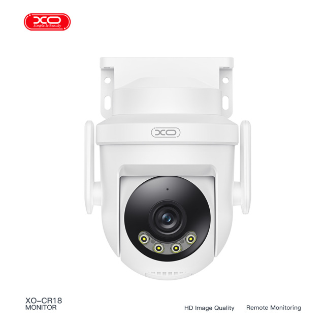 CR18 EU Outdoor 300W Pixel Camera