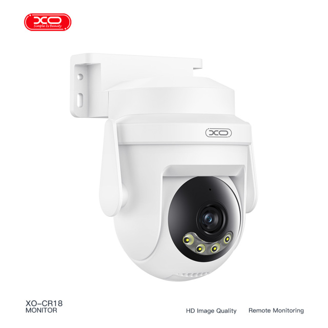 CR18 EU Outdoor 300W Pixel Camera