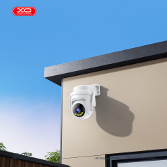 CR18 EU Outdoor 300W Pixel Camera