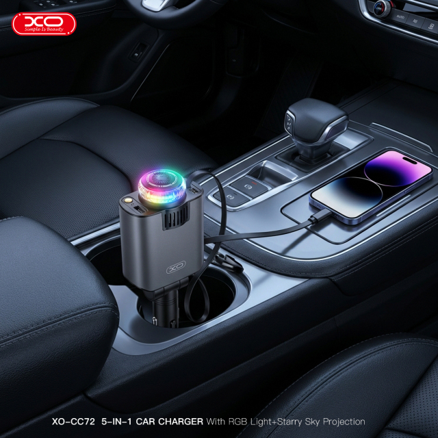 CC72 Aromatherapy Car Retractable Cord Starry Sky Canopy