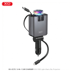 CC72 Aromatherapy Car Retractable Cord Starry Sky Canopy