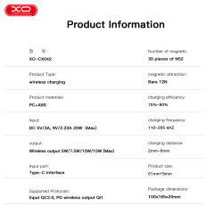 CX042  Blue Light Desktop Magnetic 15W Wireless Charger
