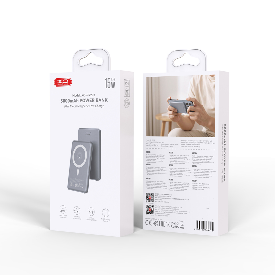 PR293 Metal Magnetic Fast Charging Power Bank (15W Wireless Charging + USB-C 20W) 5000mAh
