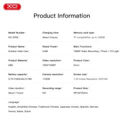 ZF02 1.3-inch Screen 1080P Outdoor Camera Recorder
