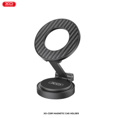 C209 360° Rotating 3M Adhesive MagSafe Magnetic Phone Mount