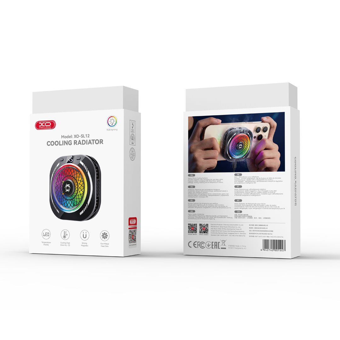 SL12 “Icy” Edition: AI Temperature Control / Digital Display / Three-Color