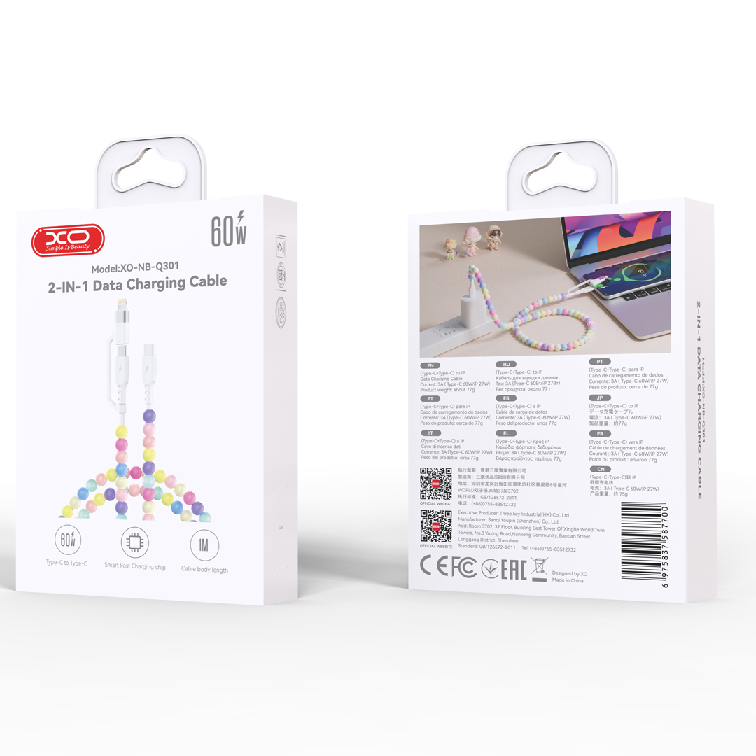 NB-Q301 Colourful Bead Series   Type-C to Type-C (60W) + Apple (27W) 1m