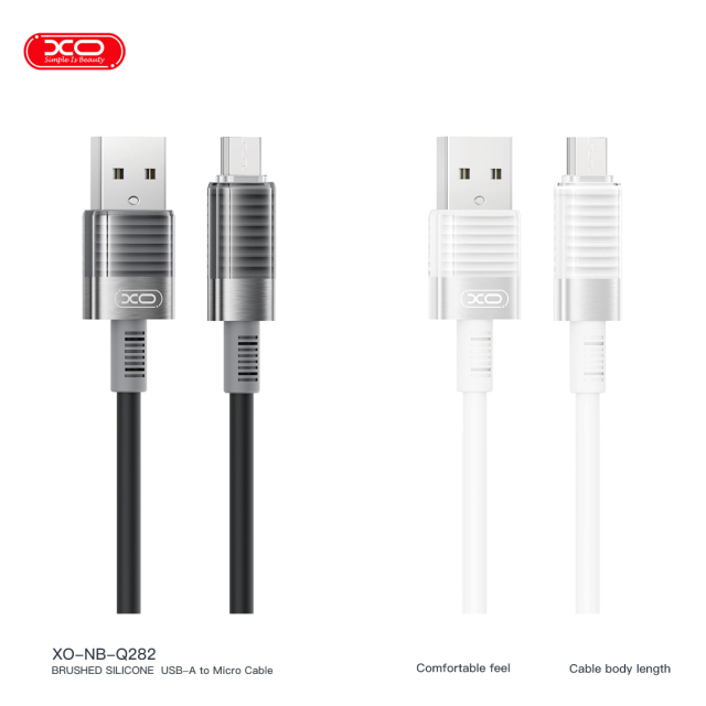 NB282 Brushed Silicone 6A Fast Charging Apple/type-c Data Cable