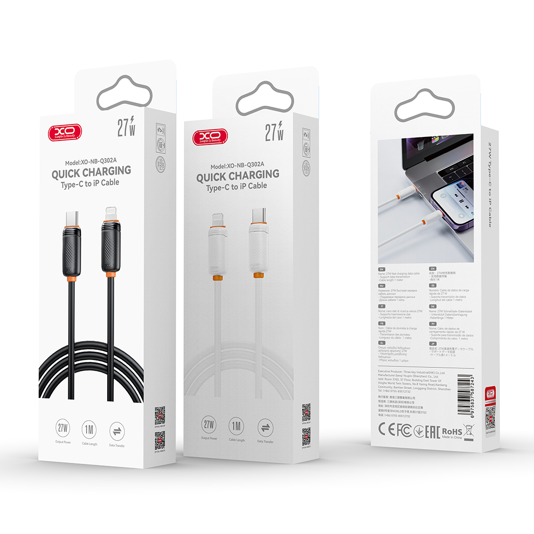 NB-Q302A   Shishi Shun Series Apple TO  Type-C 27W Data Cable L=1M