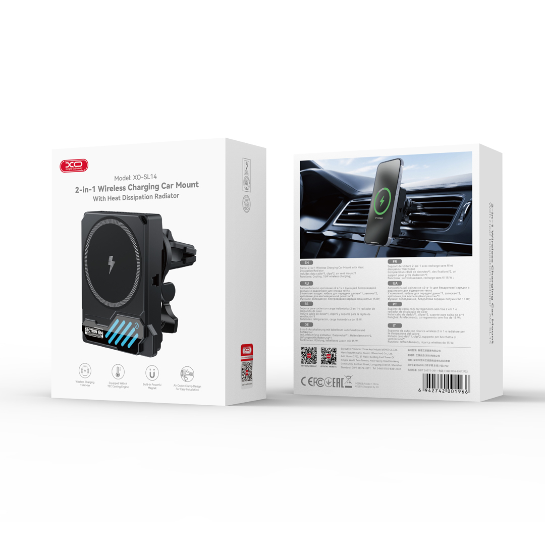 SL14 In-Car Wireless Charger Heat Sink