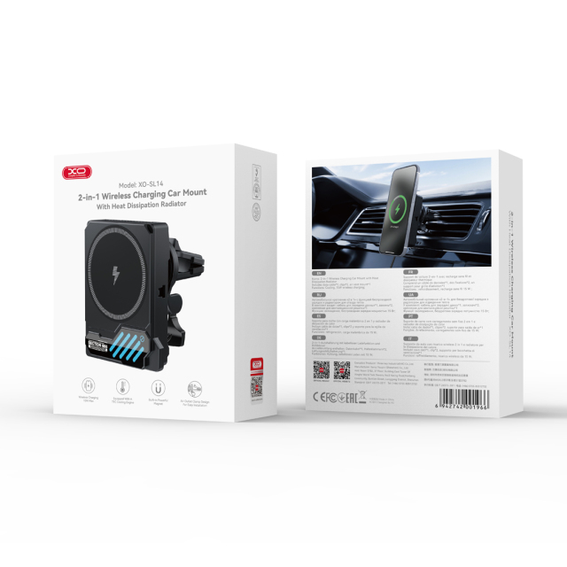 SL14 In-Car Wireless Charger Heat Sink
