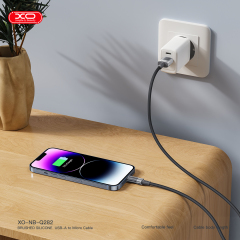 NB282 Brushed Silicone 6A Fast Charging Apple/type-c Data Cable