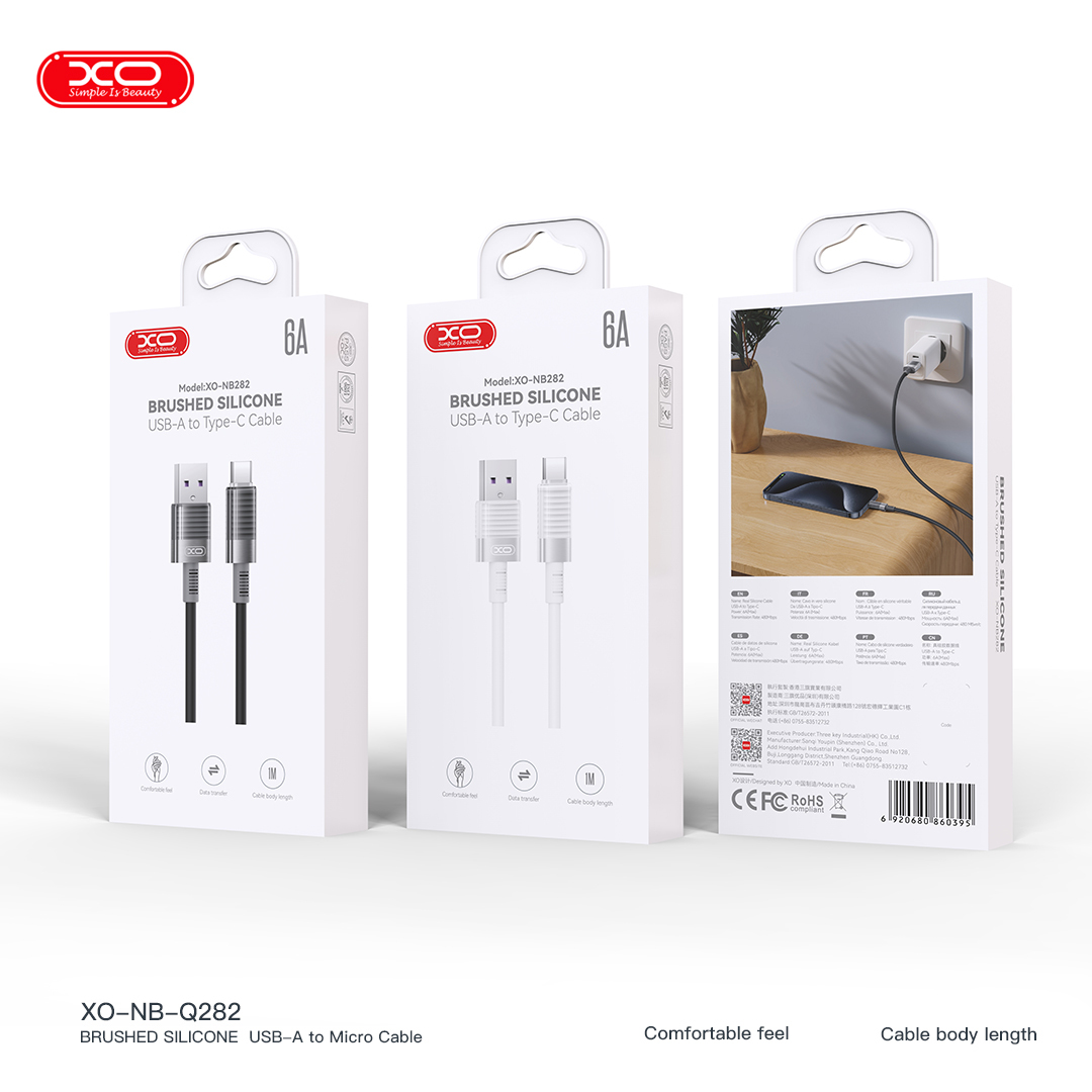 NB282 Brushed Silicone 6A Fast Charging Apple/type-c Data Cable