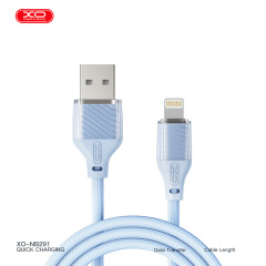 NB291 Transparent Case Braided 6A IP Cable
