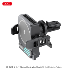SL14 In-Car Wireless Charger Heat Sink