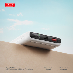 PB308 USB-C 20W/USB-A 22.5W Digital Fast Charger 10000mAhReal Capacity 9000mAh