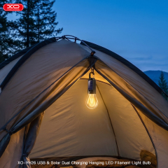 YH26 Solar-Powered Vintage Hook Lamp