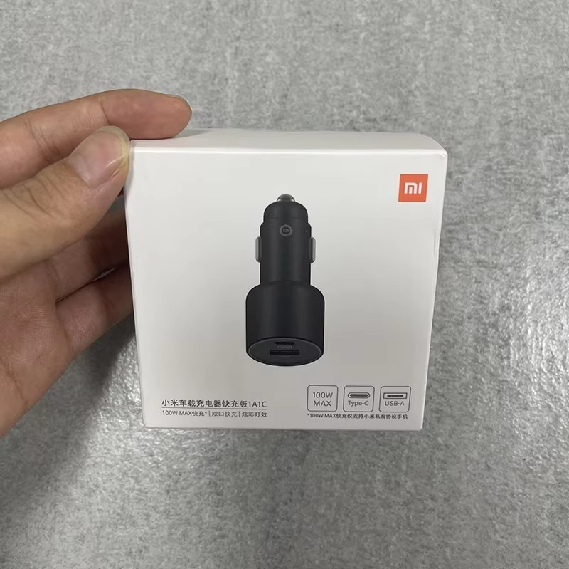 100W car charger