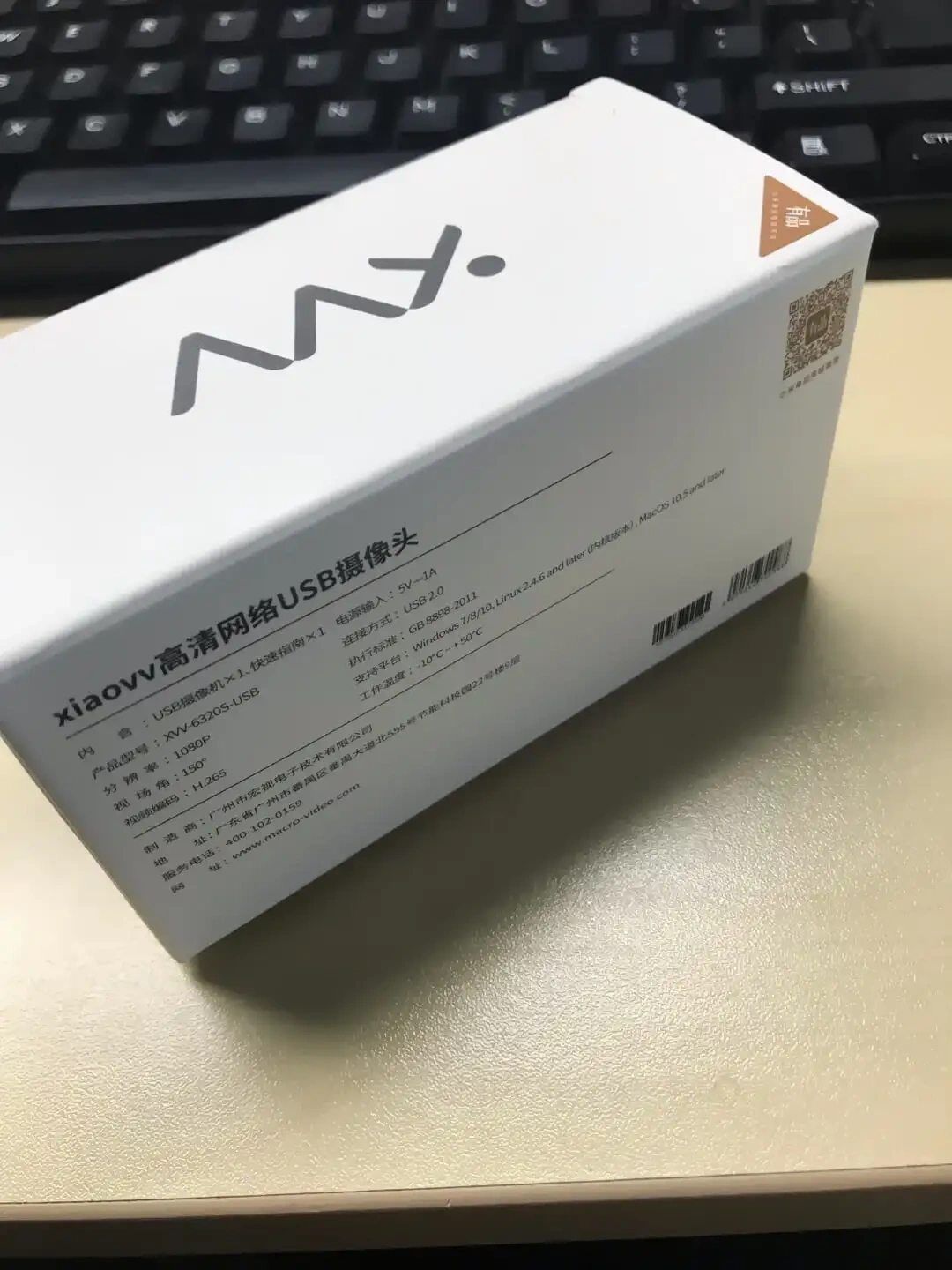 Live Webcam 1080P Xiaovv USB IP Camera