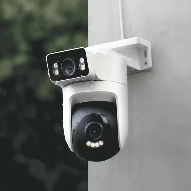 Outdoor CCTV Mi Camera Mi