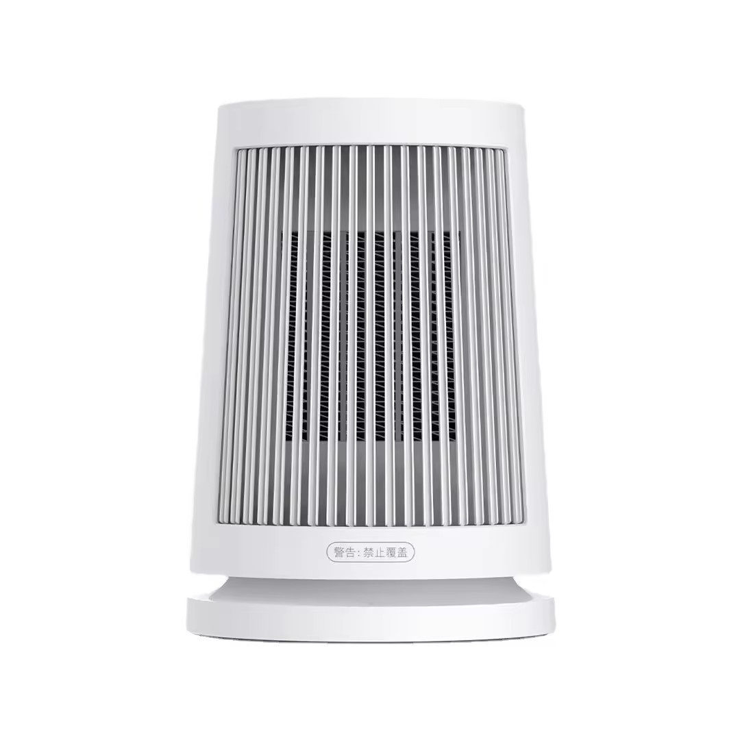 Mijia Desktop Heater Small Office Electric Heater