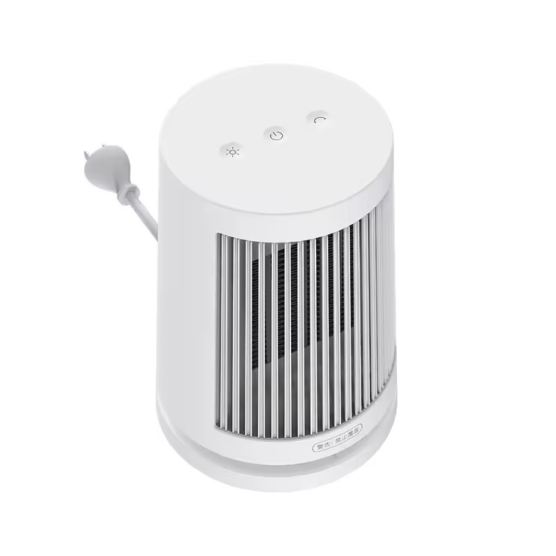 Mijia Desktop Heater Small Office Electric Heater
