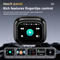 Ferefit earphone
