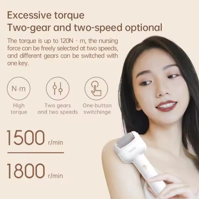 Hot DOCO Electric Beauty Foot Grinding Stone Knife Home Foot Care Pedicure Foot Polishing Artifact Remove Dead Skin Rub Calluses