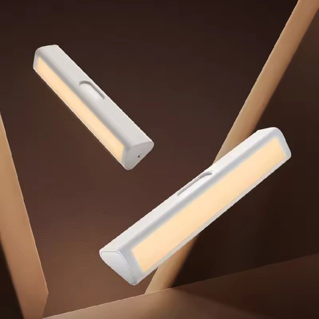 Aqara night light