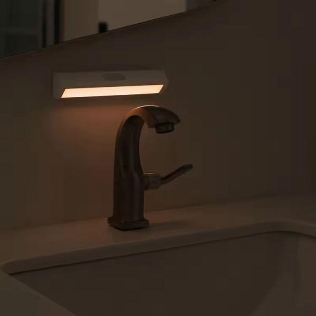 Aqara night light
