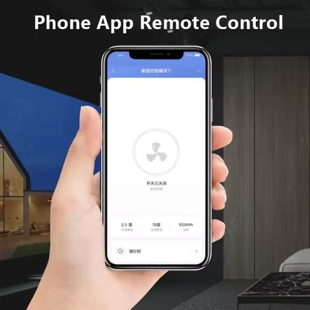 Aqara single switch module t1