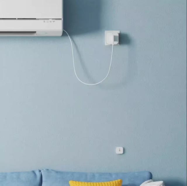 Air conditioning sockets Aqara