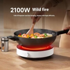 Mijia Induction Cooker N1 Multi Functional High-power Stir Fry, Boil Water, and Brew Tea Mechanical Knob