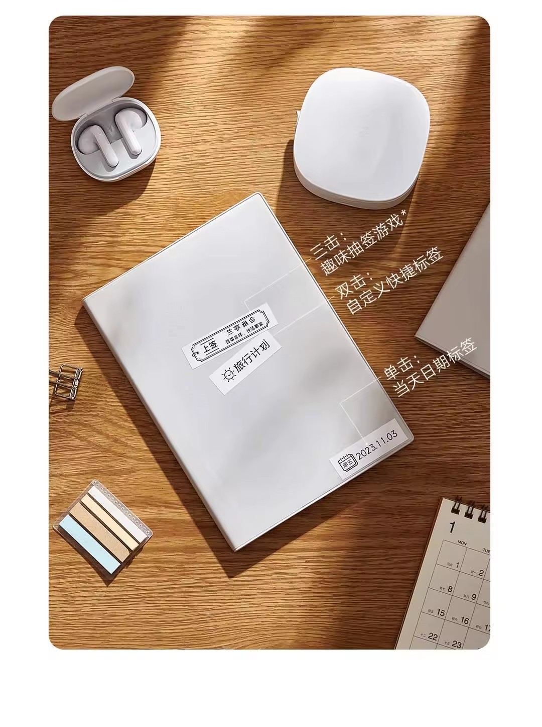 New Xiaomi Mijia Portable Smart Label Printer Set Paper Sticker Wireless Pocket Printer for Home Office Marker Ink Mi Home APP