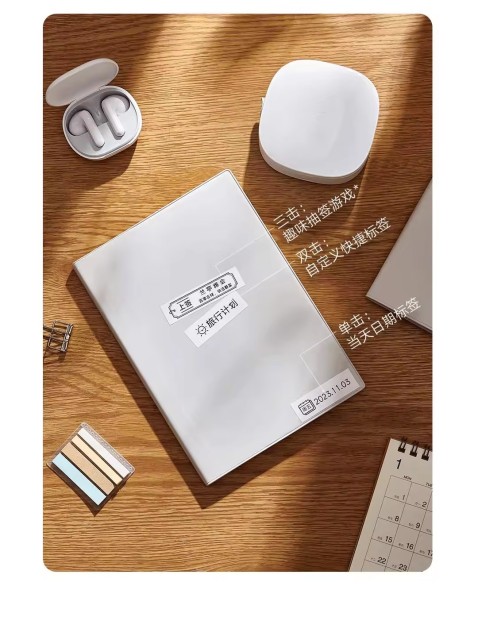 New Xiaomi Mijia Portable Smart Label Printer Set Paper Sticker Wireless Pocket Printer for Home Office Marker Ink Mi Home APP