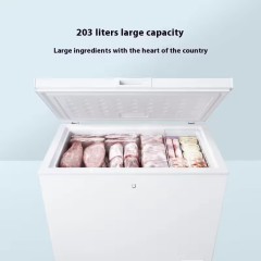 Mijia Freezer Refrigerator 203L BD/BC-203MDM