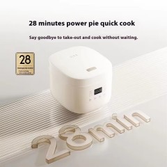 Xiaomi Home Appliances Rice Cooker N1 1.6L MFB13D0 Level 3 400W 50Hz 222V