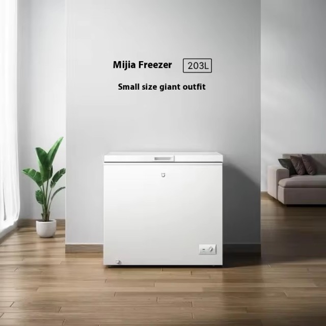 Mijia Freezer Refrigerator 203L BD/BC-203MDM