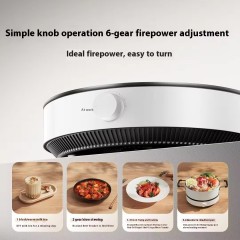 Mijia Induction Cooker N1 Multi Functional High-power Stir Fry, Boil Water, and Brew Tea Mechanical Knob