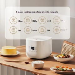 Xiaomi Home Appliances Rice Cooker N1 1.6L MFB13D0 Level 3 400W 50Hz 222V