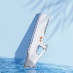 Redmi Mihome Supplier Distributor | Cleaner | Water Toy Mijia Pulse Water Gun