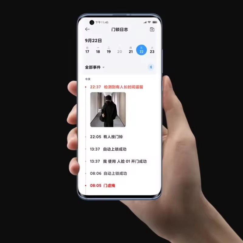 Mijia Mihome HomeKit App Password Security Protection Digital Biometric Electronic Fingerprint Smart Door Lock