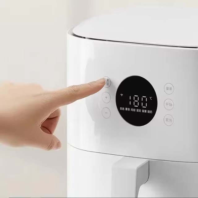 Xiaomi New Design 4.5l Digital Lcd Display Household Intelligent No Oil Air Fryer Home Cooking Fryer Stainless Steel Air Fryers