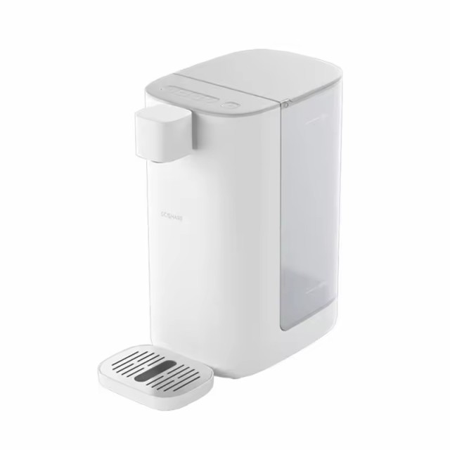 Original New Xiaomi Mijia SCISHARE Water Dispenser Warm and Instant Hot Water Dispenser 4 Temperature LED Light 3L 2200W
